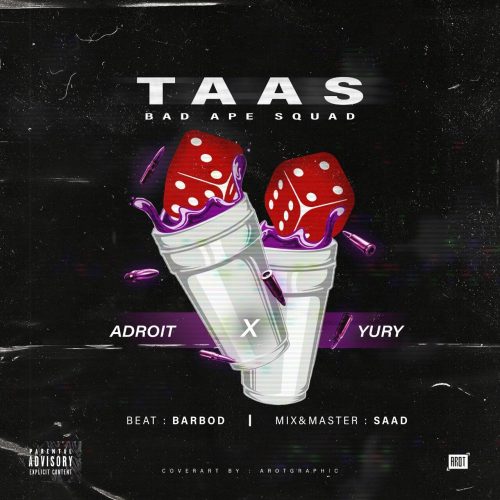 دانلود آهنگ جدید پوریا آدرویت و یوری تاس